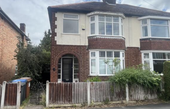 Modernisation in Hinckley photo